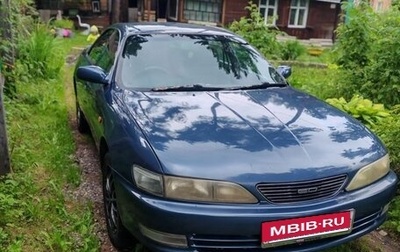 Toyota Carina ED III, 1994 год, 350 000 рублей, 1 фотография