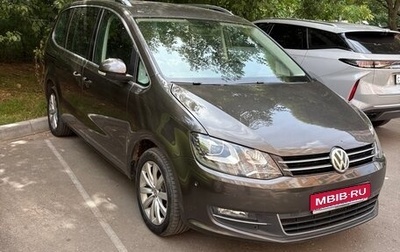 Volkswagen Sharan II, 2018 год, 1 900 000 рублей, 1 фотография