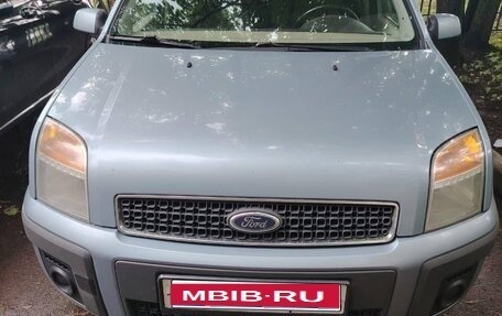 Ford Fusion I, 2008 год, 550 000 рублей, 1 фотография