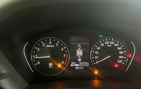 Honda Vezel, 2023 год, 1 781 000 рублей, 11 фотография