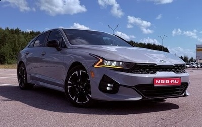 KIA K5, 2021 год, 2 350 000 рублей, 1 фотография