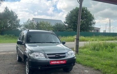 Chevrolet Niva I рестайлинг, 2016 год, 670 000 рублей, 1 фотография