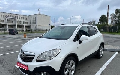 Opel Mokka I, 2014 год, 1 270 000 рублей, 1 фотография