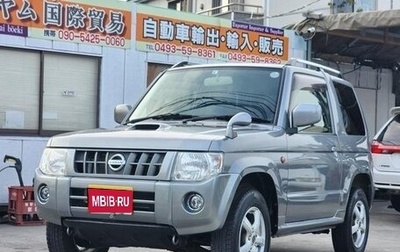 Nissan Kix, 2012 год, 480 000 рублей, 1 фотография