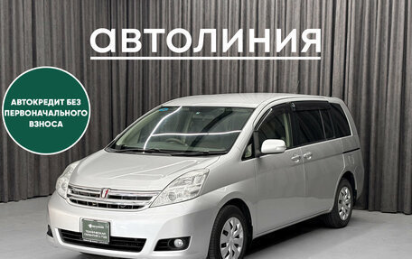 Toyota ISis I, 2010 год, 1 090 000 рублей, 1 фотография