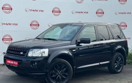 Land Rover Freelander II рестайлинг 2, 2011 год, 1 499 000 рублей, 1 фотография