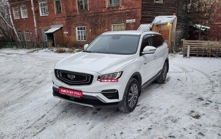 Geely Atlas, 2022 год, 1 850 000 рублей, 1 фотография