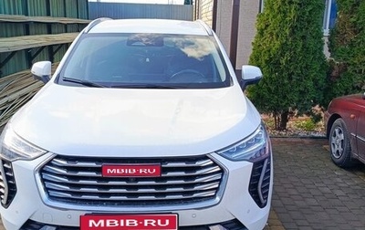 Haval Jolion, 2023 год, 1 610 000 рублей, 1 фотография
