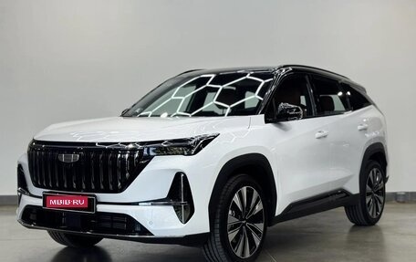 Geely Atlas, 2026 год, 3 220 000 рублей, 1 фотография