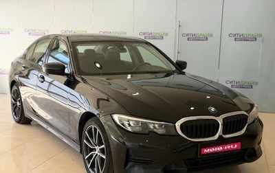 BMW 3 серия, 2021 год, 2 215 000 рублей, 1 фотография