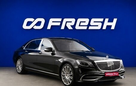 Mercedes-Benz Maybach S-Класс, 2014 год, 5 507 055 рублей, 1 фотография