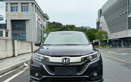 Honda Vezel, 2022 год, 1 400 000 рублей, 2 фотография