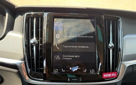 Volvo V90 II, 2019 год, 2 190 000 рублей, 12 фотография