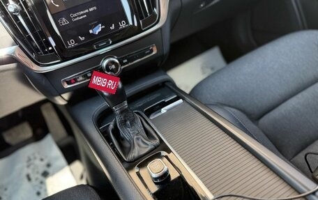 Volvo V90 II, 2019 год, 2 190 000 рублей, 11 фотография