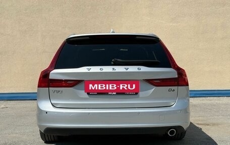 Volvo V90 II, 2019 год, 2 190 000 рублей, 7 фотография