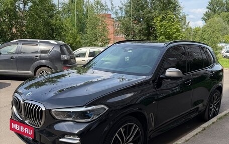 BMW X5, 2019 год, 7 000 000 рублей, 3 фотография