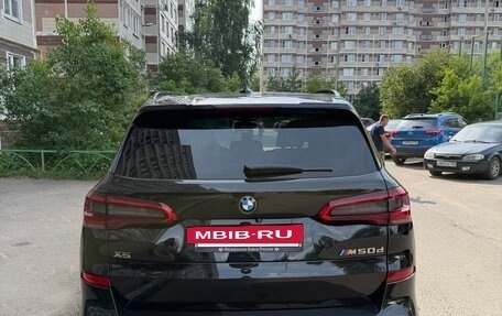 BMW X5, 2019 год, 7 000 000 рублей, 4 фотография