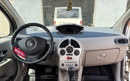 Renault Modus I, 2005 год, 450 000 рублей, 9 фотография