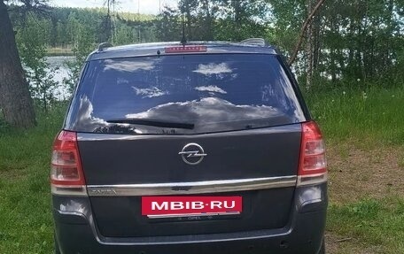 Opel Zafira B, 2012 год, 800 000 рублей, 5 фотография