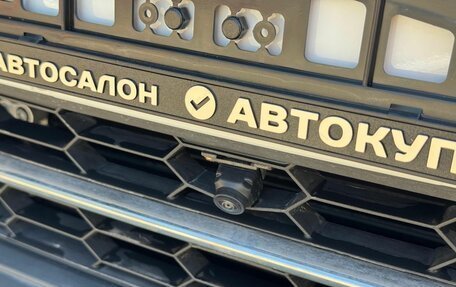Skoda Kamiq I, 2025 год, 2 435 000 рублей, 14 фотография