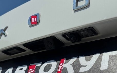 Skoda Kamiq I, 2025 год, 2 435 000 рублей, 11 фотография