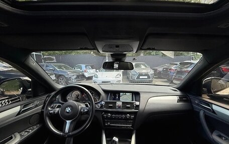 BMW X4, 2017 год, 2 720 000 рублей, 8 фотография