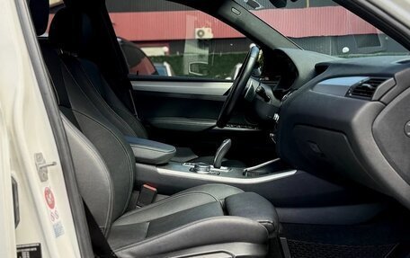 BMW X4, 2017 год, 2 720 000 рублей, 9 фотография