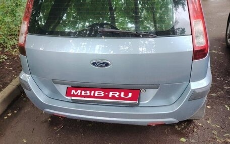 Ford Fusion I, 2008 год, 550 000 рублей, 5 фотография