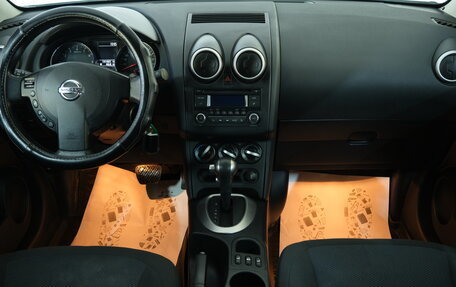 Nissan Qashqai, 2012 год, 1 199 000 рублей, 13 фотография