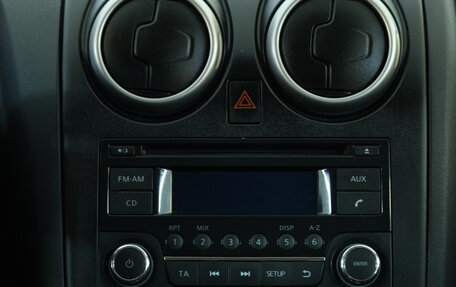 Nissan Qashqai, 2012 год, 1 199 000 рублей, 14 фотография