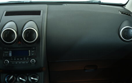 Nissan Qashqai, 2012 год, 1 199 000 рублей, 16 фотография
