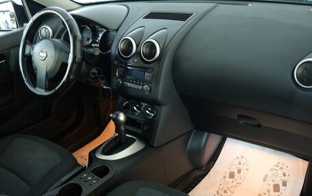 Nissan Qashqai, 2012 год, 1 199 000 рублей, 17 фотография
