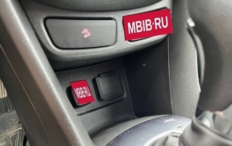 Opel Mokka I, 2014 год, 1 270 000 рублей, 17 фотография
