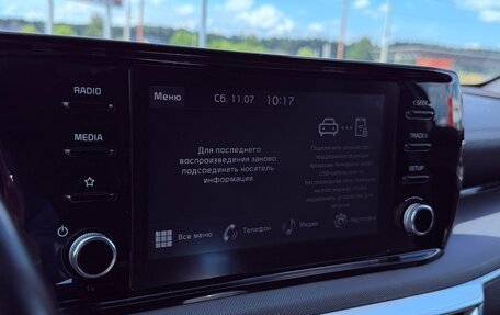 KIA K5, 2021 год, 2 350 000 рублей, 11 фотография