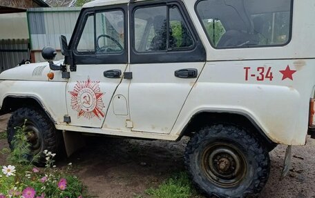 ЛуАЗ 3151, 1999 год, 150 000 рублей, 4 фотография