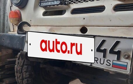 ЛуАЗ 3151, 1999 год, 150 000 рублей, 18 фотография