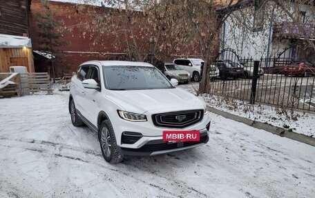 Geely Atlas, 2022 год, 1 850 000 рублей, 2 фотография