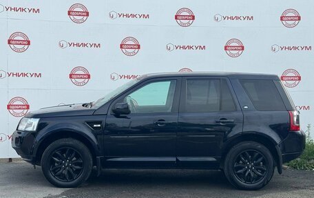 Land Rover Freelander II рестайлинг 2, 2011 год, 1 499 000 рублей, 2 фотография