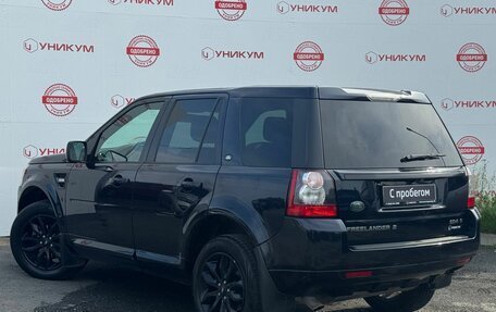 Land Rover Freelander II рестайлинг 2, 2011 год, 1 499 000 рублей, 3 фотография