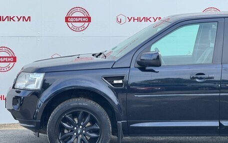 Land Rover Freelander II рестайлинг 2, 2011 год, 1 499 000 рублей, 12 фотография