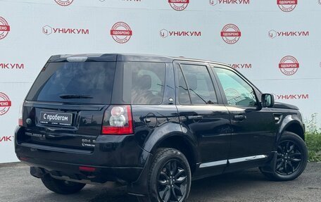 Land Rover Freelander II рестайлинг 2, 2011 год, 1 499 000 рублей, 5 фотография