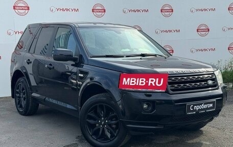 Land Rover Freelander II рестайлинг 2, 2011 год, 1 499 000 рублей, 7 фотография