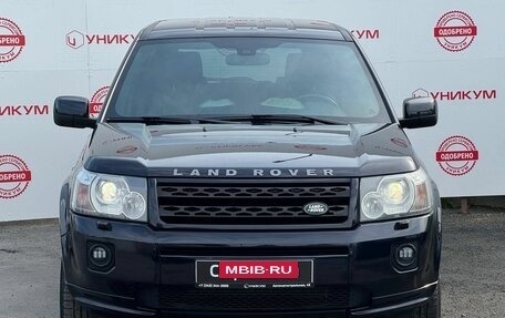 Land Rover Freelander II рестайлинг 2, 2011 год, 1 499 000 рублей, 8 фотография