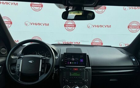 Land Rover Freelander II рестайлинг 2, 2011 год, 1 499 000 рублей, 19 фотография