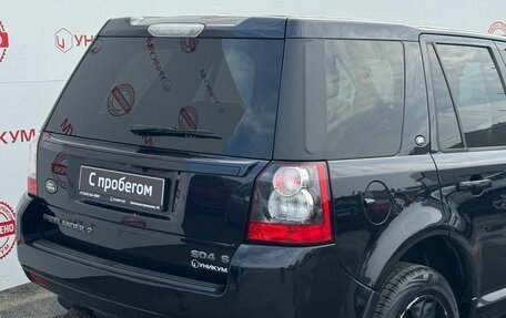 Land Rover Freelander II рестайлинг 2, 2011 год, 1 499 000 рублей, 15 фотография