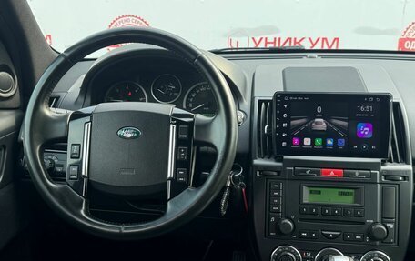 Land Rover Freelander II рестайлинг 2, 2011 год, 1 499 000 рублей, 20 фотография
