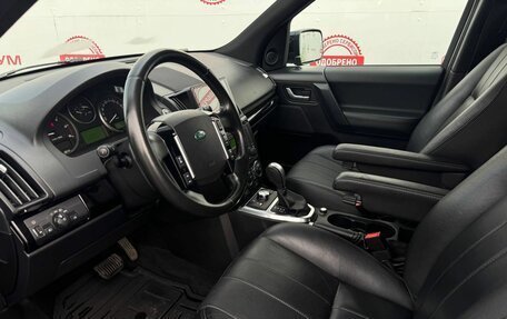 Land Rover Freelander II рестайлинг 2, 2011 год, 1 499 000 рублей, 34 фотография