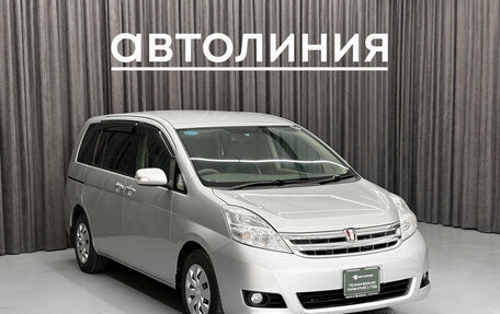 Toyota ISis I, 2010 год, 1 090 000 рублей, 5 фотография