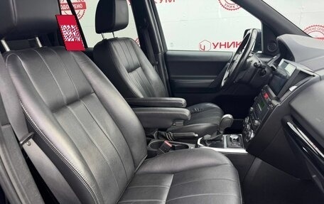 Land Rover Freelander II рестайлинг 2, 2011 год, 1 499 000 рублей, 33 фотография