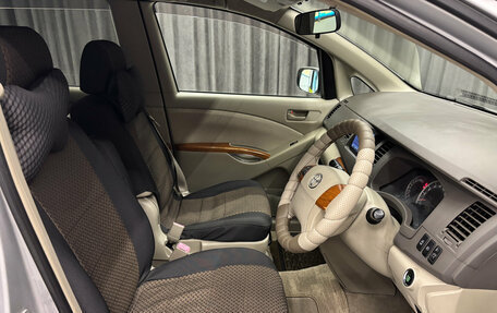 Toyota ISis I, 2010 год, 1 090 000 рублей, 10 фотография